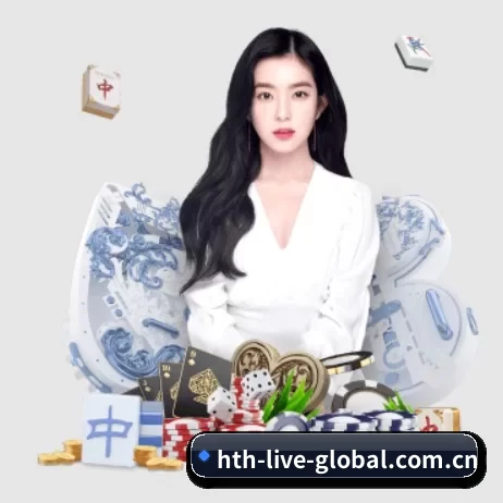 AI 革新
